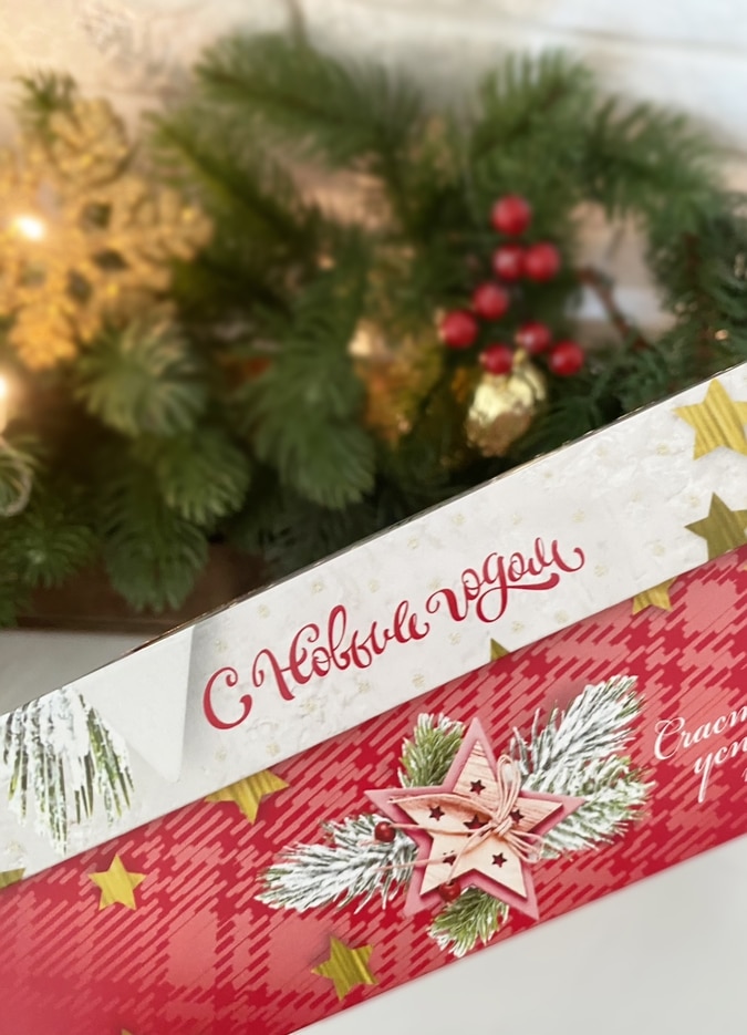 Коробка подарочная Новогодний декор, 235х65х187 мм — изображение 6